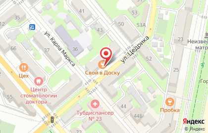 Центр паровых коктейлей Magic house на карте