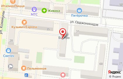 Магазин Модное рукоделие на улице Орджоникидзе на карте