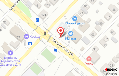 Шиномонтажная мастерская на Самаркандской улице на карте