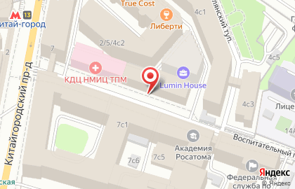 Удостоверяющий центр Московской области на карте