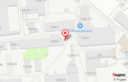 Рекламная мастерская АртДизайн на площади Карла Маркса на карте