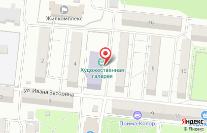 Зеленодольская художественная галерея на карте