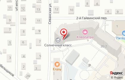 Центр детского развития Солнечный класс в Орджоникидзевском районе на карте