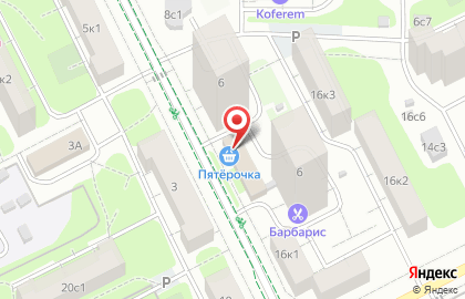 Магазин напитков Drinx на 2-й Филевской улице на карте