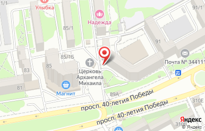Ветеринарная клиника Доктор Айболит в Ростове-на-Дону на карте