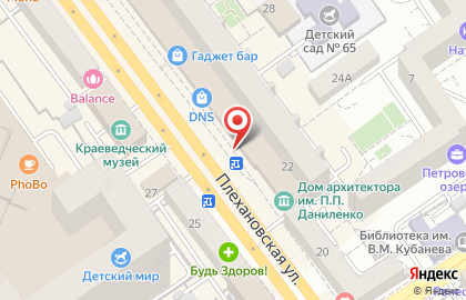 Робин Сдобин на Плехановской улице на карте