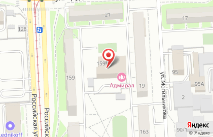 Компания Сервис-Профи на Российской улице на карте