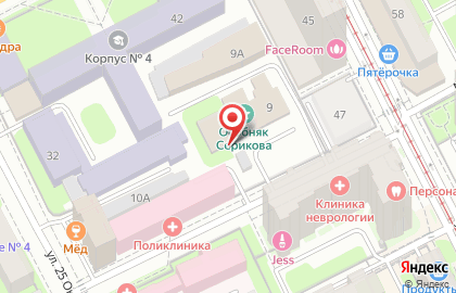 Ямская в Свердловском районе на карте