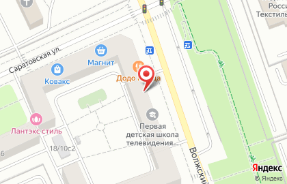 РОМА на Саратовской улице на карте