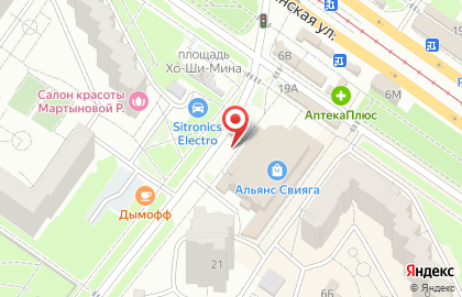 Старт, ИП Филатова Л.И. в Засвияжском районе на карте