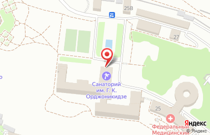 Санаторий им. Г.К. Орджоникидзе на карте
