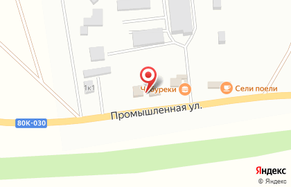 Продовольственный магазин на Промышленной улице на карте