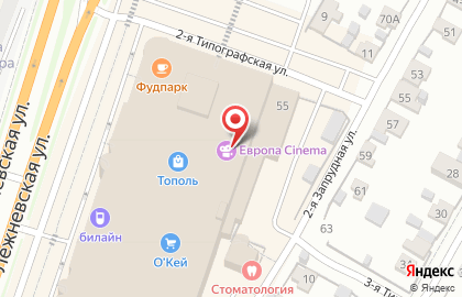 Магазин одежды oodji на Лежневской улице на карте