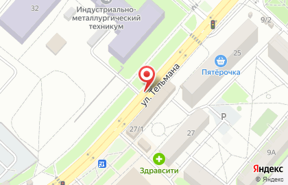 Магазин одежды на ул. Тельмана, 27/1 на карте