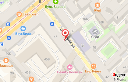 Кафе Food Cup на Гороховой улице на карте