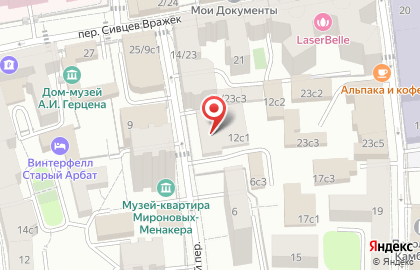 NGRS на карте