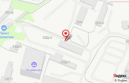 Сервисная компания Autodentplus на карте