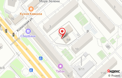 Бизнес-центр Arris на карте