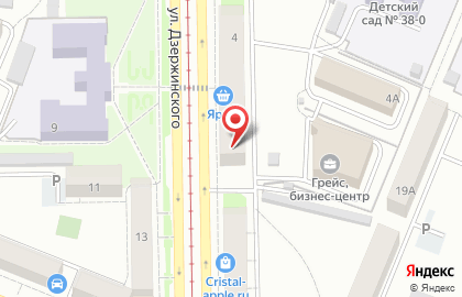 Магазин подарков ручной работы Сервант на карте