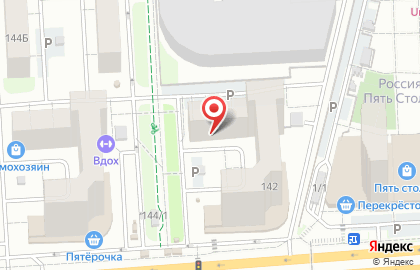 Отделение службы доставки Boxberry в Центральном районе на карте
