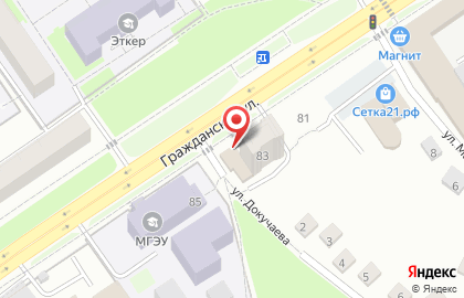 СберБанк в Чебоксарах на карте