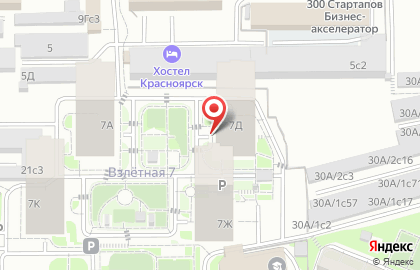 Апартаменты KrasStalker апарта-отель в Советском районе на карте