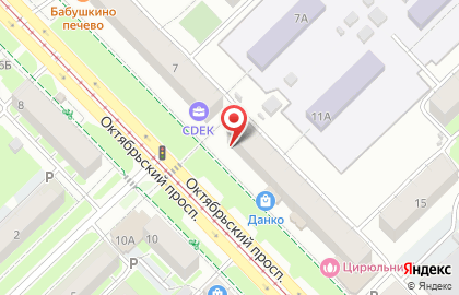 Туристическое агентство Лаки-Тур на Октябрьском проспекте на карте