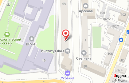 Отель Украина на Арсенальной улице на карте