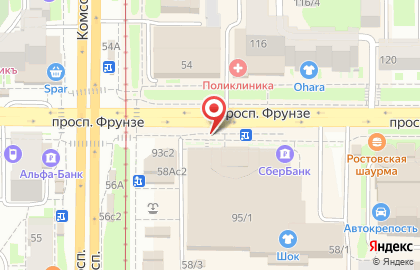 ООО Оникс на проспекте Фрунзе на карте
