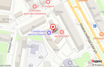 Ортодонт-центр ООО на Менделеевской на карте