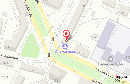 Александра на Кольцевой улице на карте