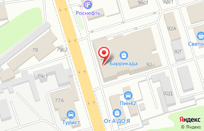 Группа компаний Потол`ОК на улице Урицкого на карте