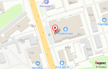 Автопаскер ООО в Орехово-Зуево на карте