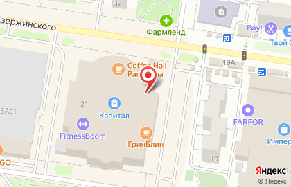 Фирменный отдел Эко-дом в Автозаводском районе на карте