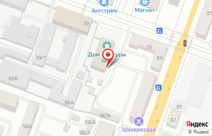 Салон ритуальных услуг на Пролетарской улице на карте