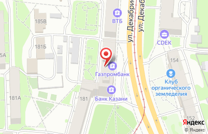 TRW на улице Декабристов 183 в Московском районе на карте