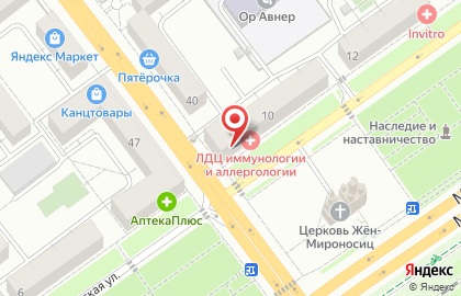 Аптека Лечебно-диагностический центр иммунологии и аллергологии в Октябрьском районе на карте