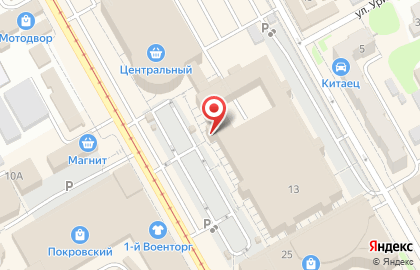 Банкомат Экспобанк в Центральном районе на карте
