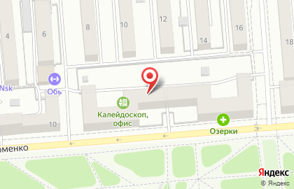 Центр восточной медицины Лотос на улице Пархоменко на карте