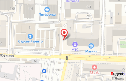 Отделение банка КБ Кубань кредит на улице Атарбекова на карте