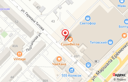 Фирменный магазин Ермолино в Краснооктябрьском районе на карте