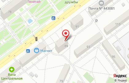 Служба доставки Lamori в Промышленном районе на карте