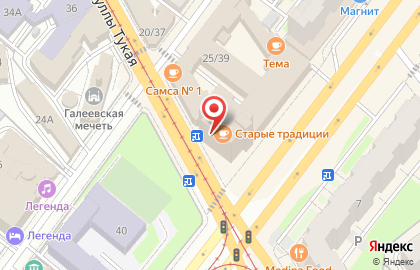 Центр рационального бизнеса на карте