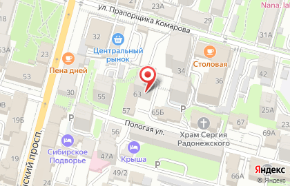 Многопрофильная компания Вентеко на карте
