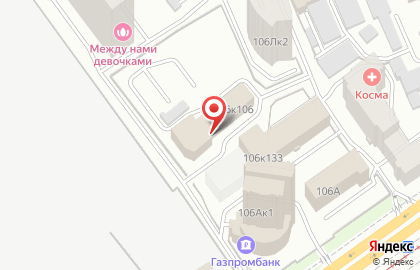 Столовая Вкусная еда на Ново-Садовой улице на карте
