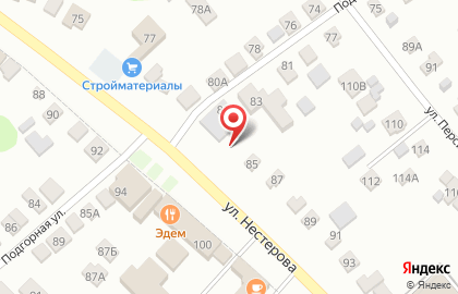 Магазин строительных материалов Стройка на улице Нестерова на карте