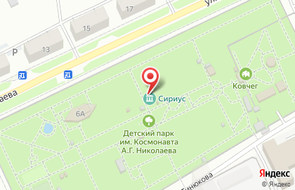 Планетарий Сириус на карте