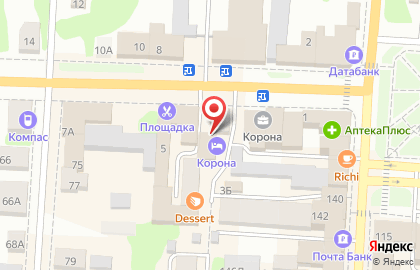 Салон красоты Камелия на Советской улице на карте