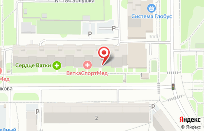 Бар Луна на карте