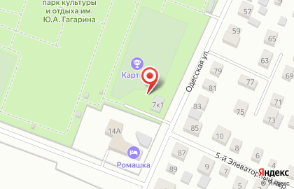 Каток в парке им. Ю. А. Гагарина на карте